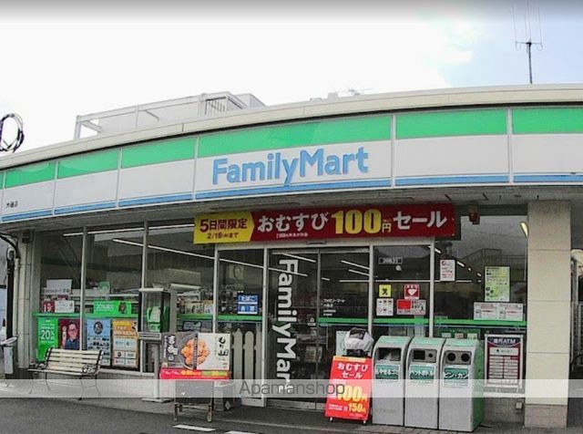 ＪＲ東海道本線 平塚駅 バス乗車時間：15分 最寄りバス停で下車 徒歩4分 2階建 築23年の周辺写真