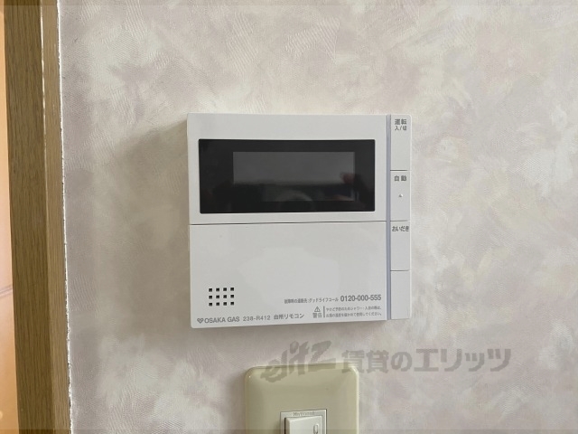 その他設備　給湯器リモコン