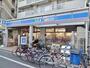 コンビニ　ローソン 荏原中延駅前店（コンビニ）まで239m