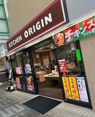 プレシャス中延の周辺写真