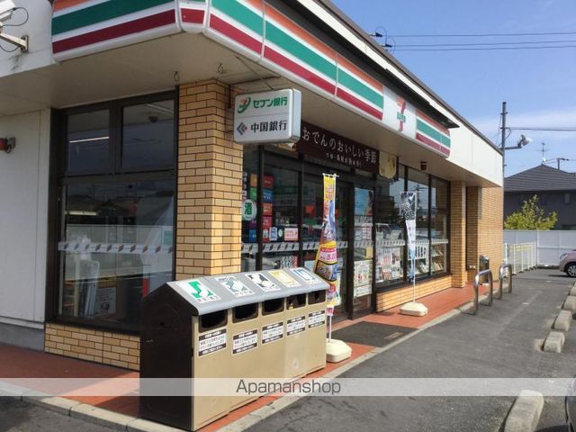 コンビニ　セブンイレブン倉敷茶屋町店（コンビニ）まで113m