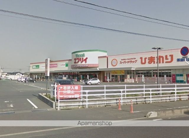 スーパー　エブリィ茶屋町店（スーパー）まで520m
