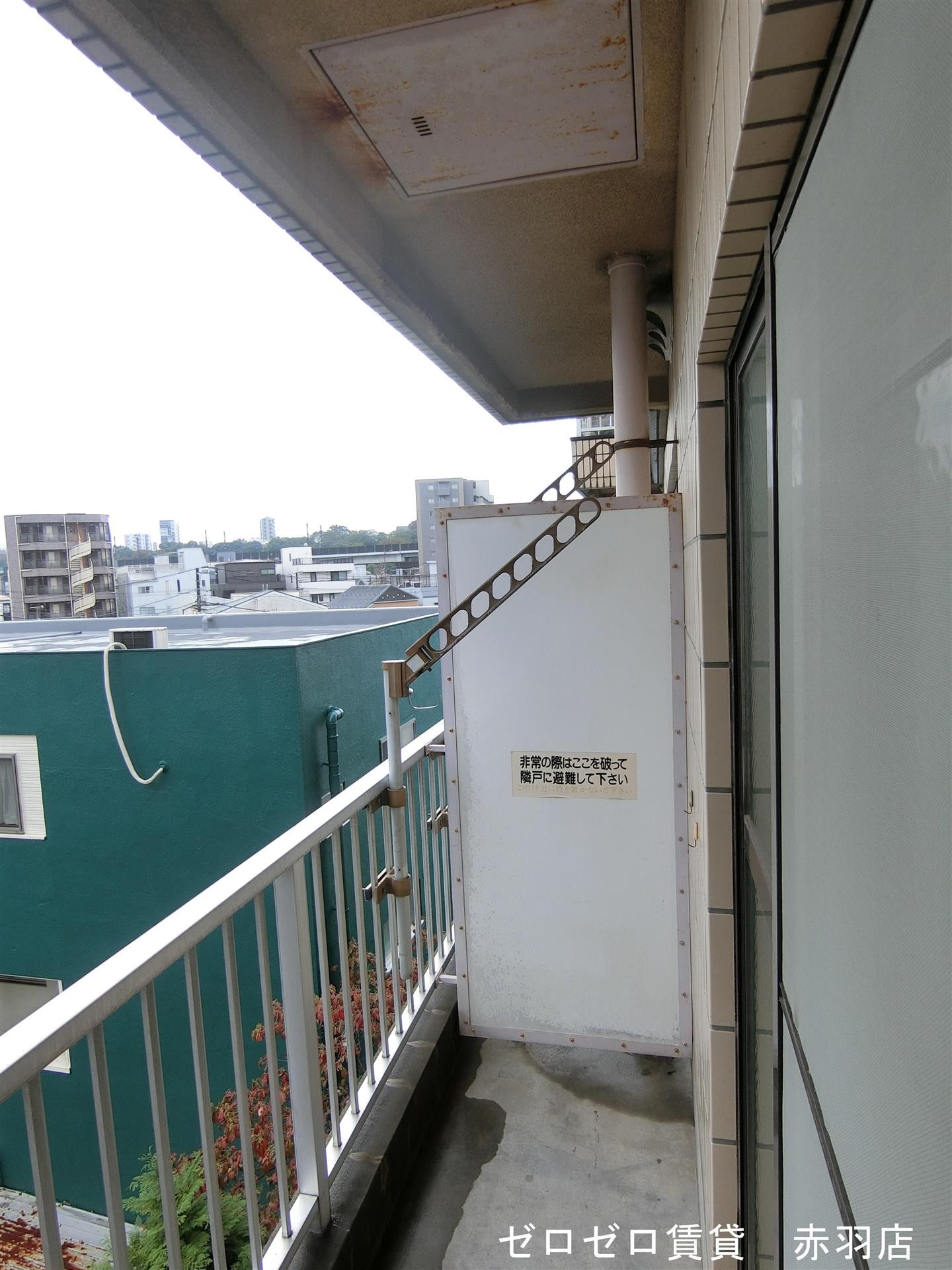 バルコニー　※別室参考写真