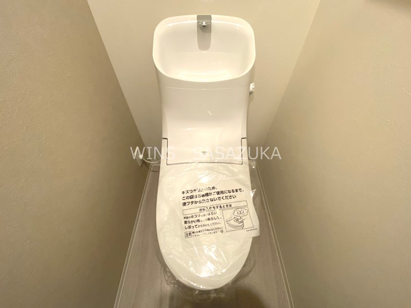 京王線 笹塚駅 徒歩5分 10階建 築5年のトイレ写真
