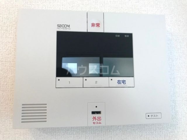 プランドールのその他写真