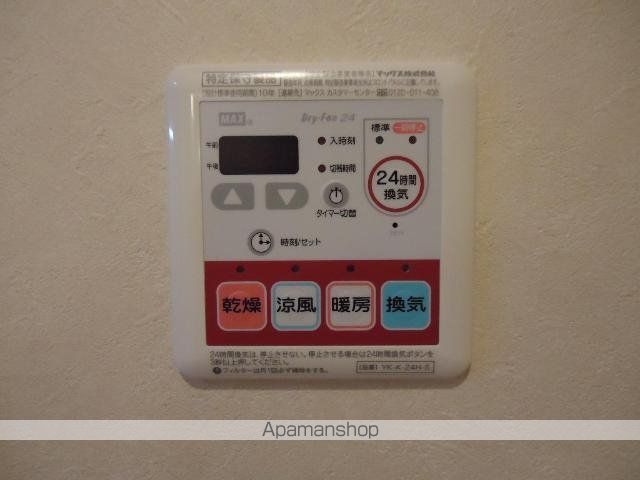 その他部屋・スペース　その他部屋・スペース
