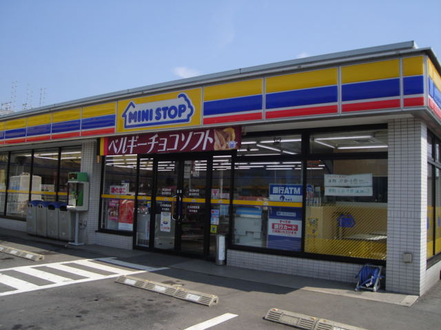 コンビニ　ミニストップ鵜沼西町店（コンビニ）まで1052m