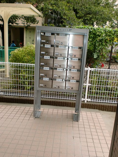 レオパレスカルモIIのその他写真