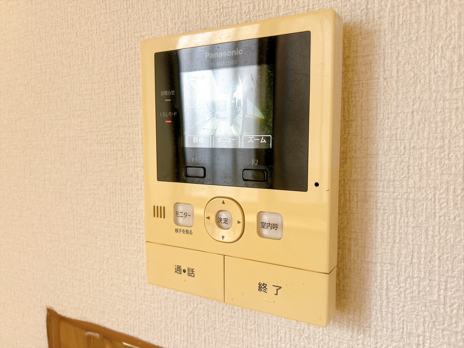 ＪＲ阪和線 和泉府中駅 徒歩22分 2階建 築21年のその他写真