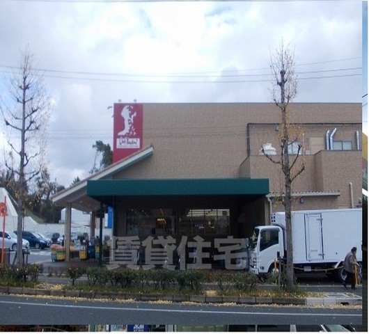 その他　パリミキ　豊中熊野店（その他）まで254m