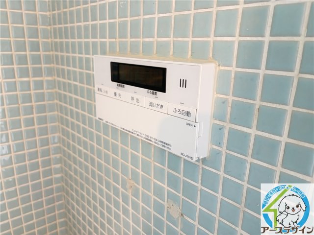 狩口台住宅38号棟のその他写真