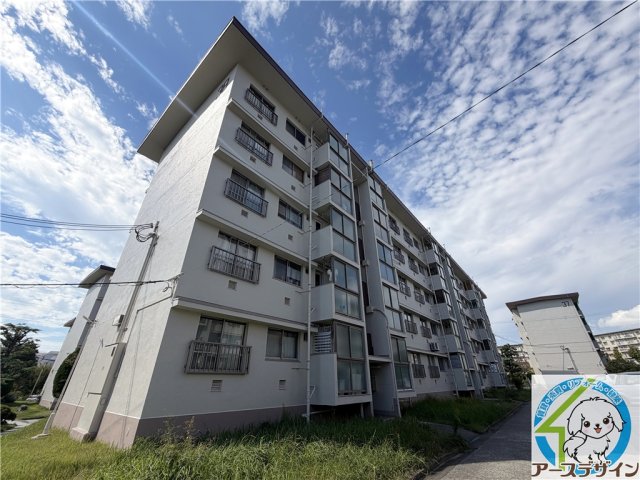 狩口台住宅38号棟