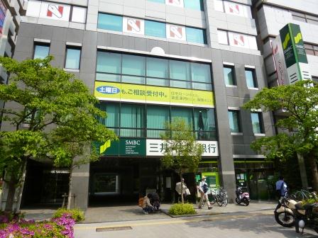 東急田園都市線 二子玉川駅 徒歩7分 42階建 築17年の周辺写真
