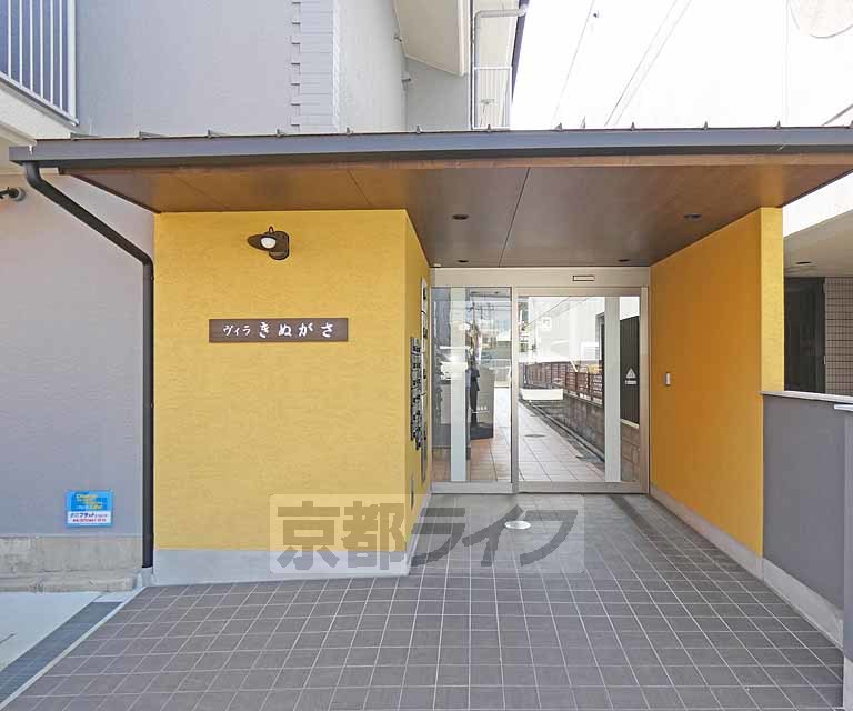 その他共有部分　建物入口です。