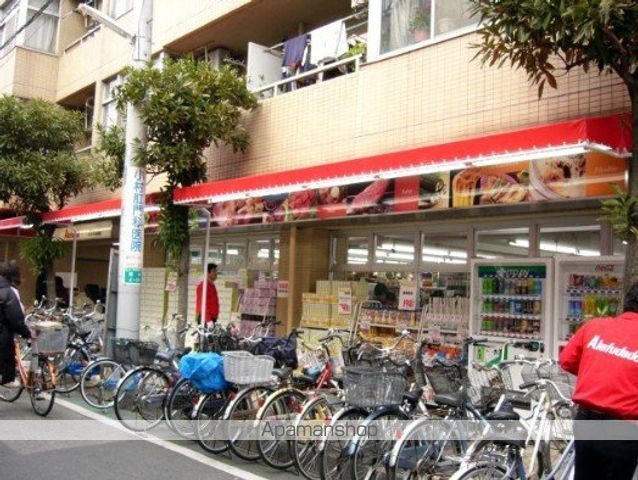スーパー　まいばすけっと堀切4丁目店（スーパー）まで552m