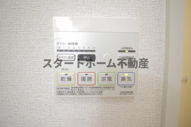 ＪＲ徳島線 蔵本駅 徒歩21分 2階建 築12年のその他写真