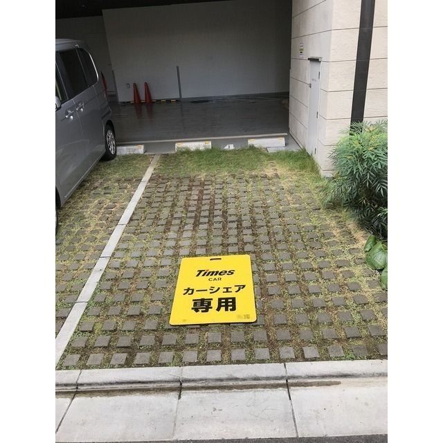 駐車場　カーシェア設置