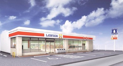 コンビニ　ローソンプラス 加茂駅前店（コンビニ）まで242m