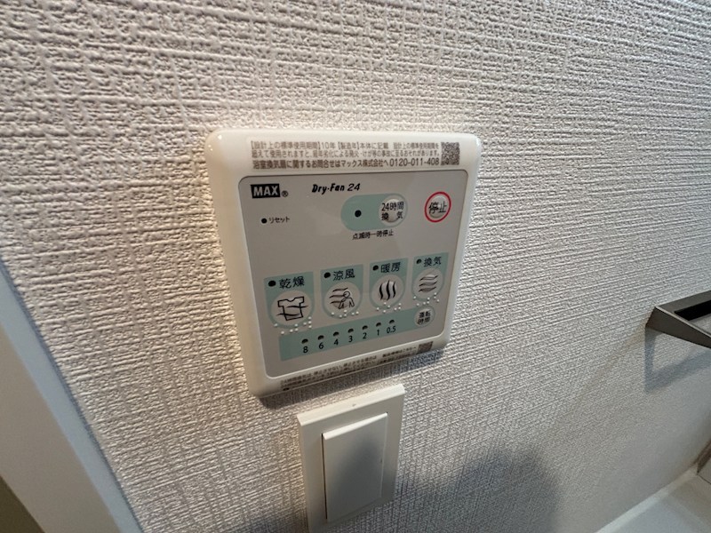 エスリード神戸HARBORのその他写真