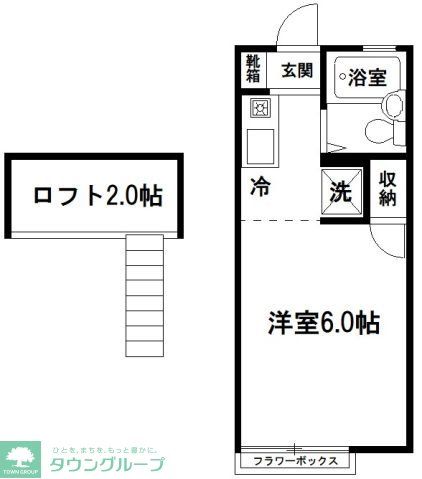 モジュール92の間取り写真