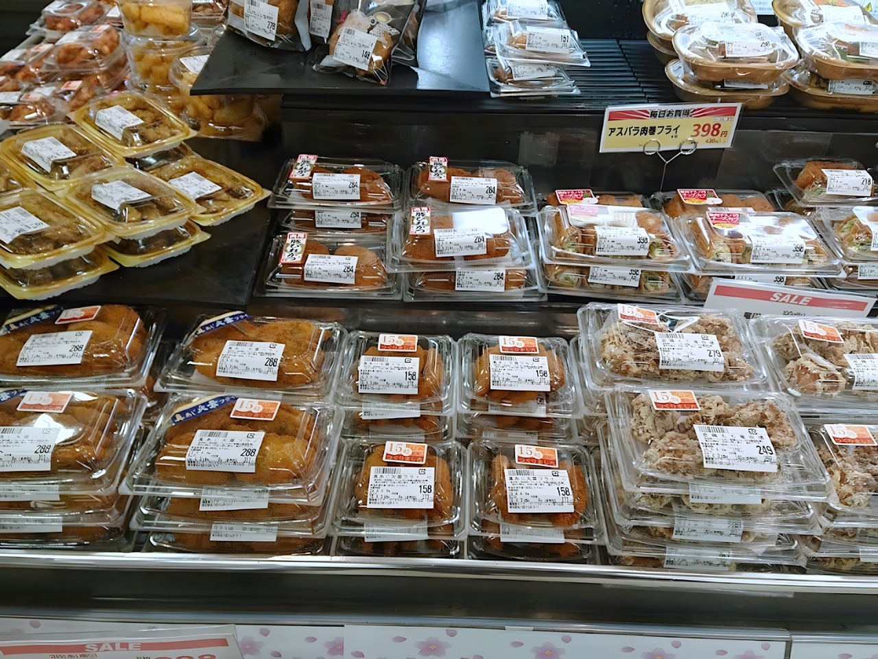 スーパー　東急ストアフードステーション 西小山店（スーパー）まで100m