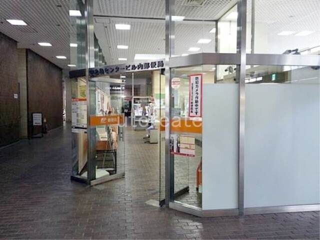 郵便局　中之島センタービル内郵便局（郵便局）まで603m