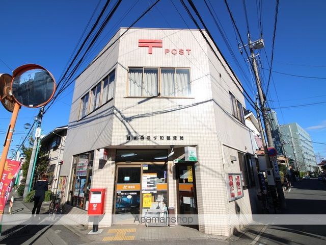 埼玉高速鉄道 鳩ケ谷駅 徒歩9分 3階建 築24年の周辺写真