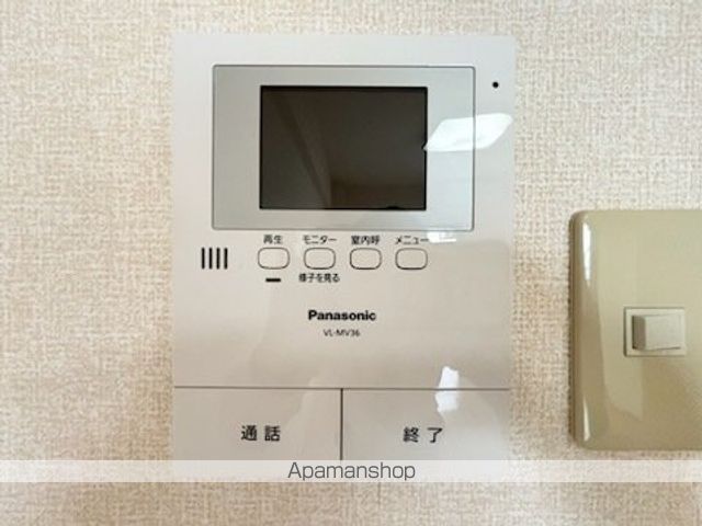 レイクヴュー堅田のその他写真