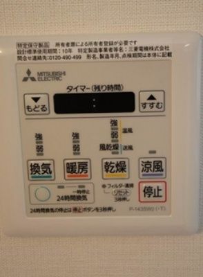 ARISA COURTのその他写真
