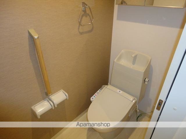 アルページュのトイレ写真