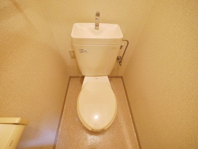 ヴェルデ柳沢のトイレ写真