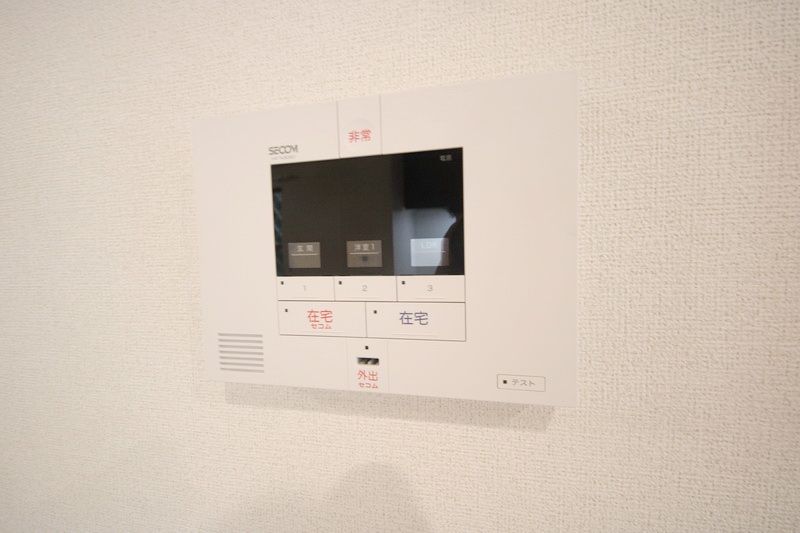 セキュリティ