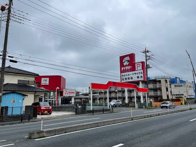 その他　サイクリー（その他）まで402m