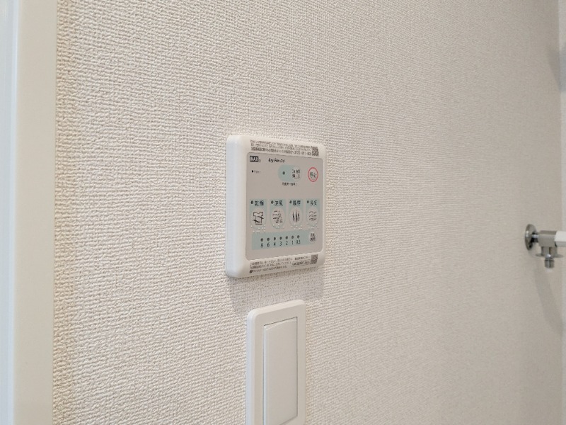 その他設備　図面と現状に相違がある場合には現状を優先
