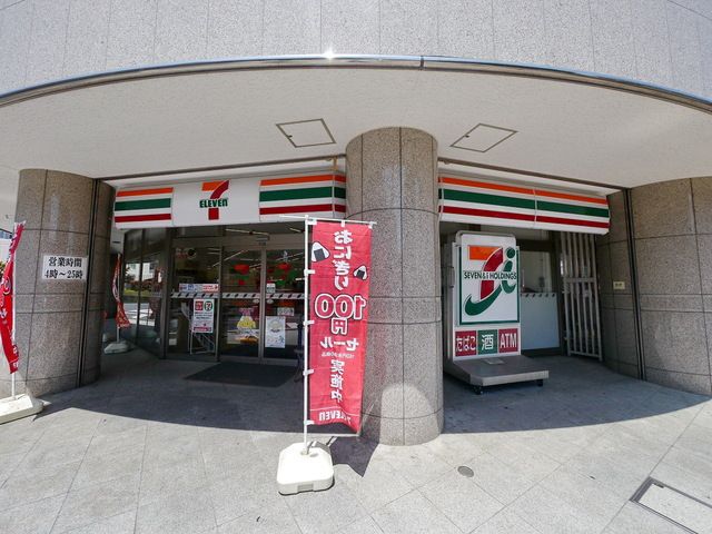 コンビニ　セブンイレブン小手指駅南口店（コンビニ）まで650m