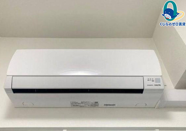 その他設備　名古屋で一番初期費用の安い賃貸専門の不動産会社です(^^)