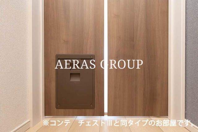 その他部屋・スペース