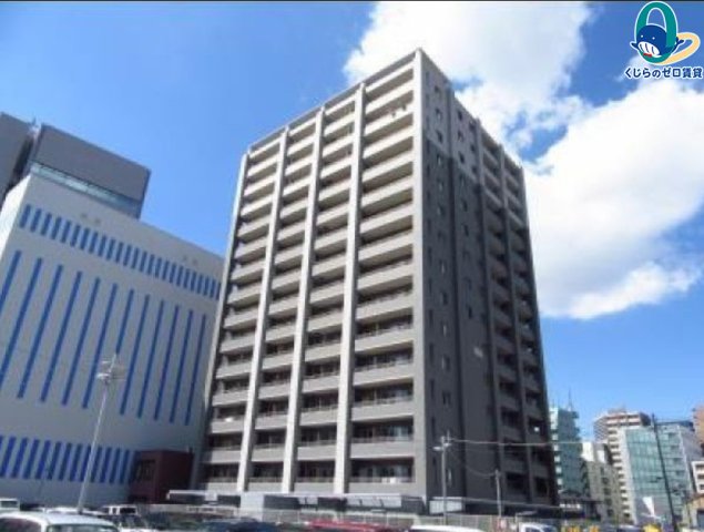建物外観　くじらのゼロ賃貸は＼仲介手数料0円×初期費用最安×全国対応／