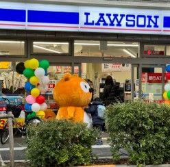 コンビニ　ローソン 江東新大橋二丁目店（コンビニ）まで149m