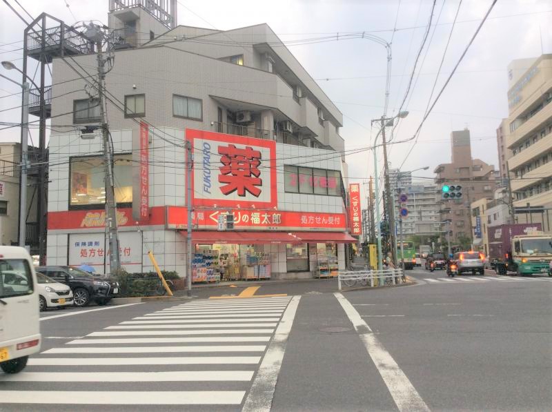 【江東区南砂のアパートのドラックストア】