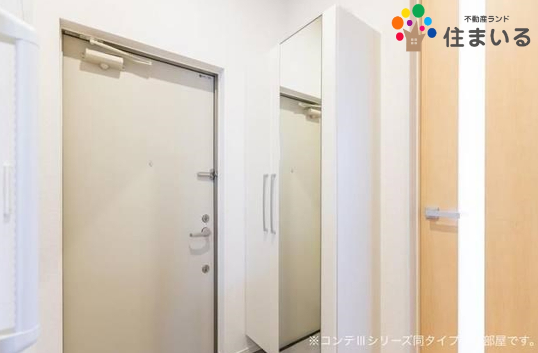 収納　※写真は同型タイプとなります