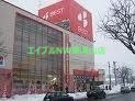 ショッピングセンター　ベスト電器ハピータウン岡北店（ショッピングセンター）まで903m
