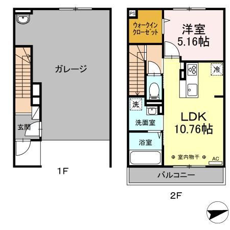 シャルールＨの間取り