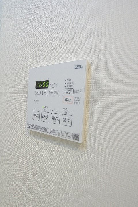 【千葉市中央区中央のマンションのその他設備】