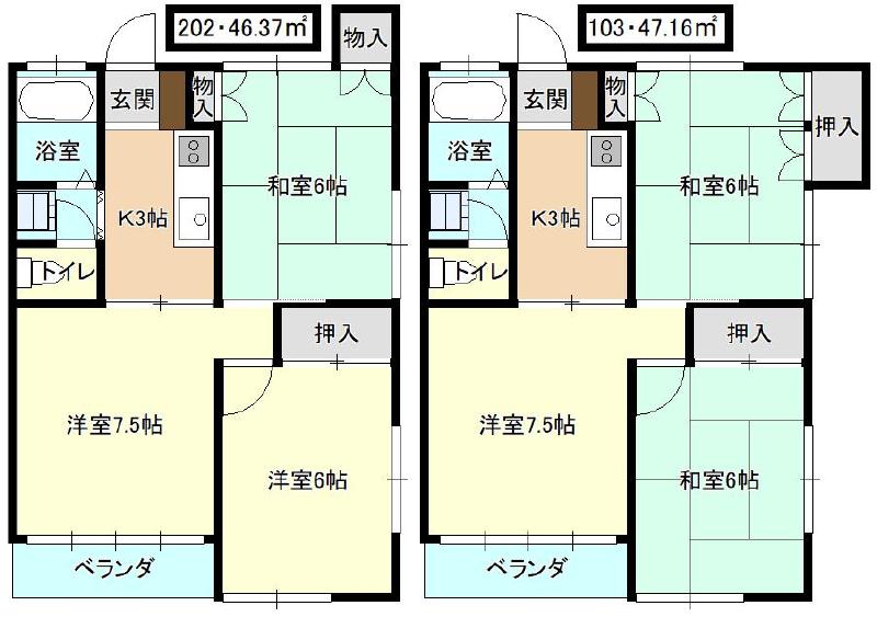 山形市宮町のアパートの間取り