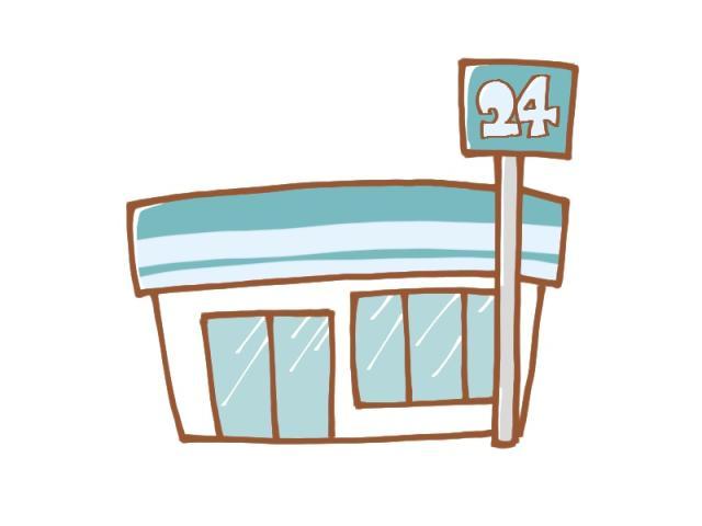 コンビニ　セブンイレブン浜松東若林店（コンビニ）まで456m