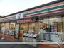 コンビニ　セブン宇島２丁目店（コンビニ）まで500m