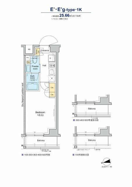 ＲＥＳＩＤＥＮＣＥ　ＫＯＥＮＪＩの間取り