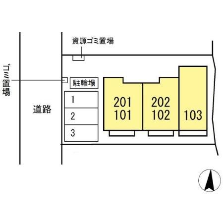 【多摩市落合のアパートのその他】