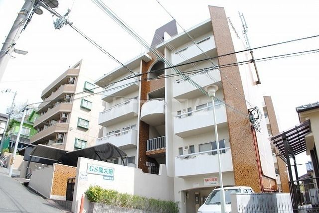 GS関大前の建物外観